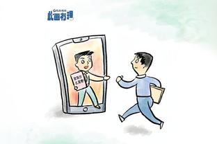 必威体育下载 官方网站截图1